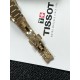 Tissot Watches: Top Quality