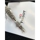 Tissot Watches: Top Quality