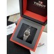 Tissot Watches: Top Quality