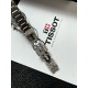 Tissot Watches: Top Quality