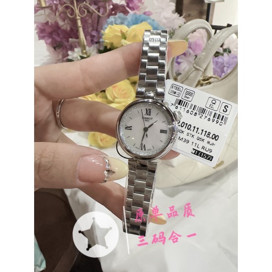 Tissot Watches: Top Quality