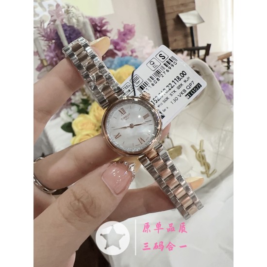 Tissot Watches: Top Quality