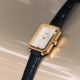 Tissot Watches: Top Quality