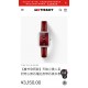 Tissot Watches: Top Quality