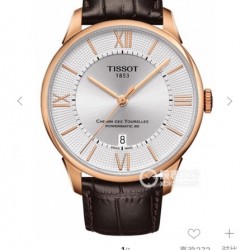 Tissot Watches: Top Quality