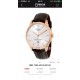 Tissot Watches: Top Quality