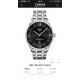 Tissot Watches: Top Quality