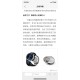Tissot Watches: Top Quality