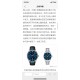 Tissot Watches: Top Quality