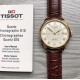Tissot Watches: Top Quality