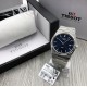 Tissot Watches: Top Quality