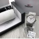 Tissot Watches: Top Quality