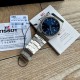 Tissot Watches: Top Quality