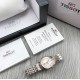 Tissot Watches: Top Quality