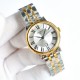 Tissot Watches: Top Quality