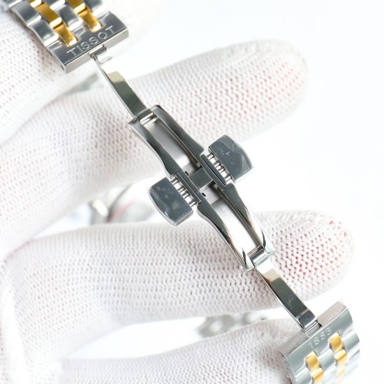 Tissot Watches: Top Quality