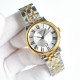 Tissot Watches: Top Quality