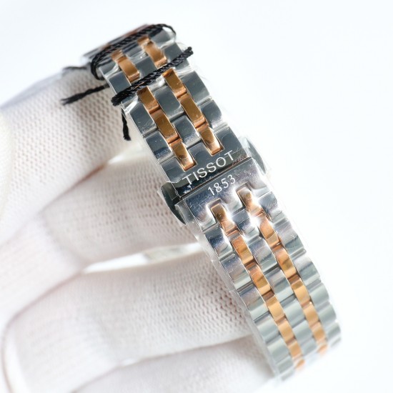 Tissot Watches: Top Quality