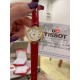Tissot Watches: Top Quality
