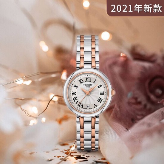 Tissot Watches: Top Quality