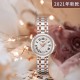 Tissot Watches: Top Quality