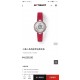 Tissot Watches: Top Quality
