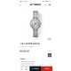Tissot Watches: Top Quality