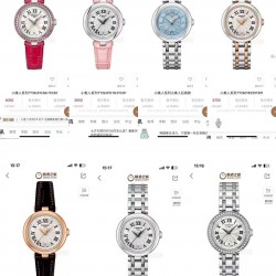 Tissot Watches: Top Quality