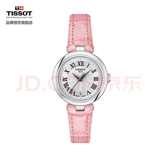 Tissot Watches: Top Quality