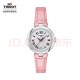 Tissot Watches: Top Quality