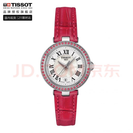 Tissot Watches: Top Quality