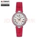 Tissot Watches: Top Quality
