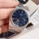 Tissot Watches: Top Quality