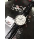 Tissot Watches: Top Quality