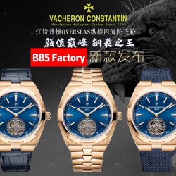 Tourbillon Watch Top Quality