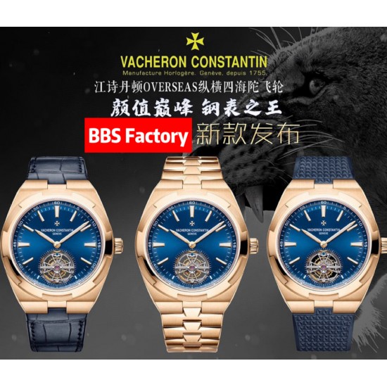Tourbillon Watch Top Quality