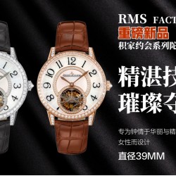 Tourbillon Watch Top Quality