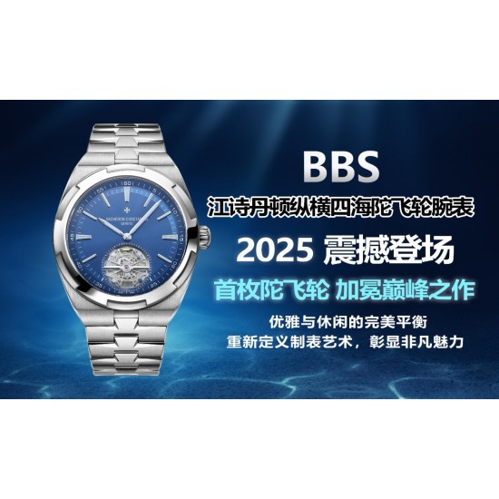 Tourbillon Watch Top Quality