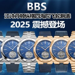 Tourbillon Watch Top Quality