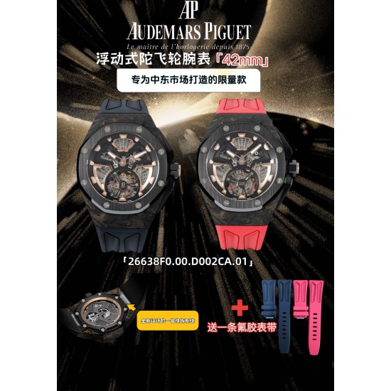 Tourbillon Watch Top Quality