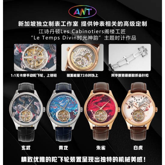 Tourbillon Watch Top Quality