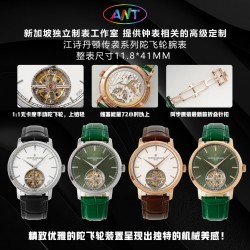 Tourbillon Watch Top Quality