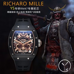 Tourbillon Watch Top Quality