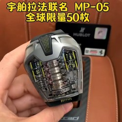 Tourbillon Watch Top Quality