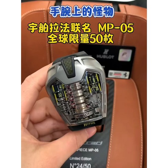 Tourbillon Watch Top Quality