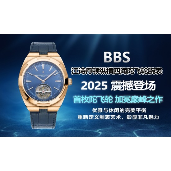 Tourbillon Watch Top Quality