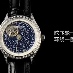 Tourbillon Watch Top Quality