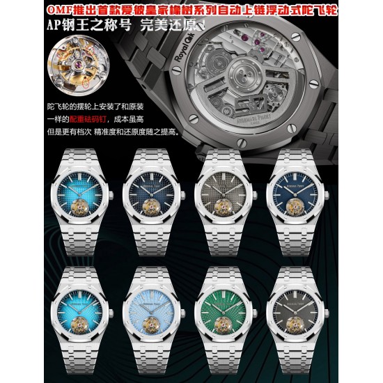 Tourbillon Watch Top Quality