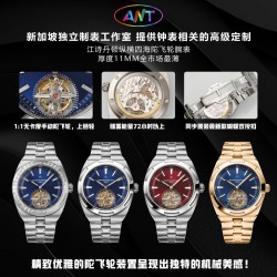 Tourbillon Watch Top Quality