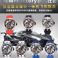 Tourbillon Watch Top Quality